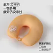 缩略图 3