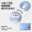 缩略图 8
