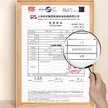 缩略图 9