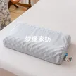 缩略图 2