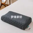 缩略图 3