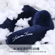 缩略图 2