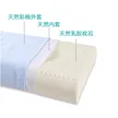 缩略图 2