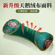缩略图 2