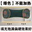缩略图 8