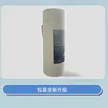 缩略图 3
