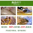缩略图 3
