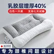 缩略图 5