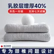 缩略图 8