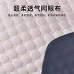 缩略图 2