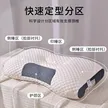 缩略图 3