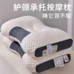 缩略图 4