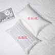 缩略图 7