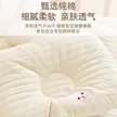 缩略图 3