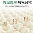 缩略图 2
