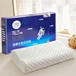 缩略图 7