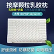 缩略图 8