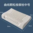 缩略图 7