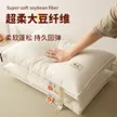 缩略图 1