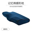 缩略图 5