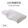 缩略图 6
