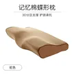 缩略图 7