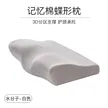 缩略图 9