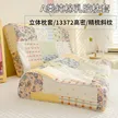 缩略图 1