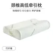 缩略图 8