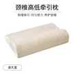 缩略图 9