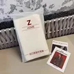 缩略图 8