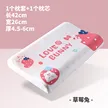 缩略图 9