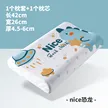 缩略图 5