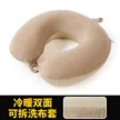 缩略图 5
