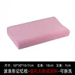 缩略图 5