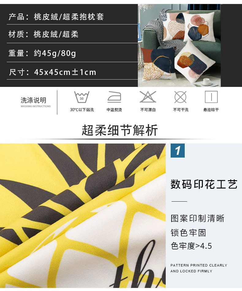 3 拷贝.jpg