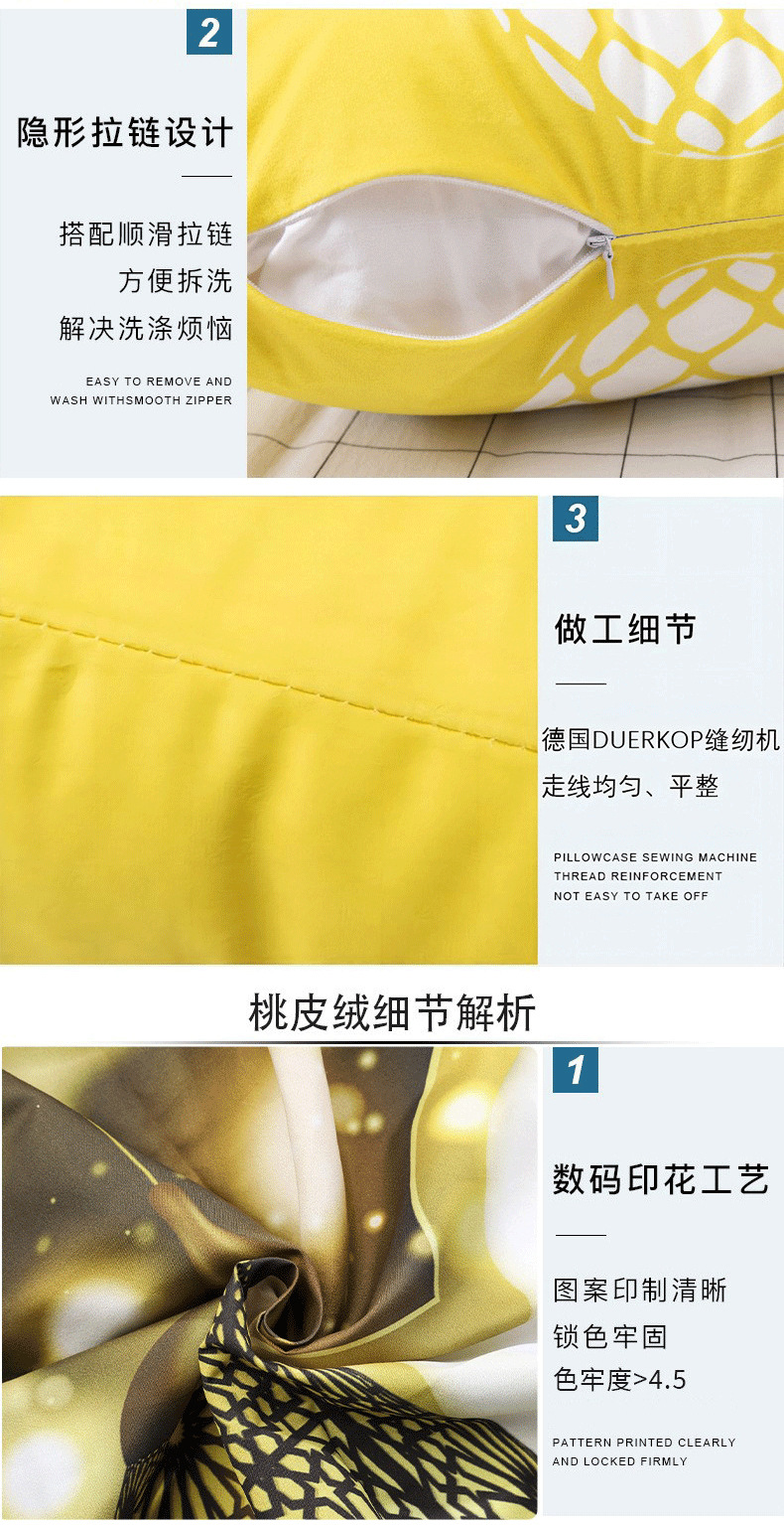 4 拷贝.jpg