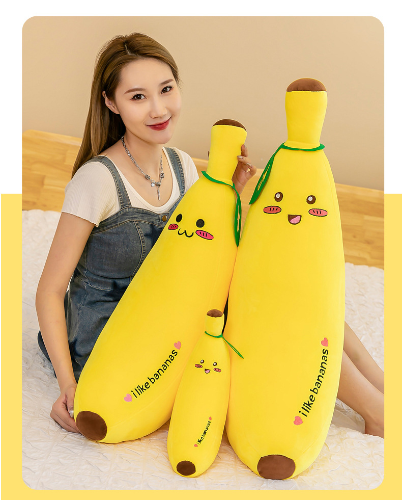 香蕉_17.jpg