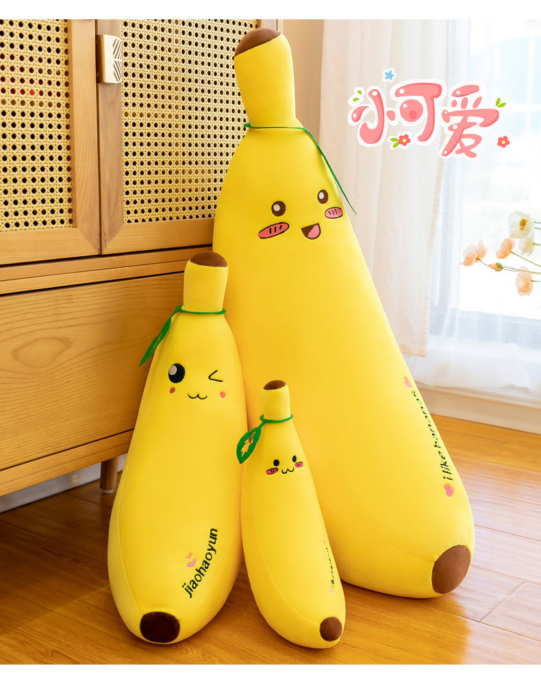 香蕉_15.jpg