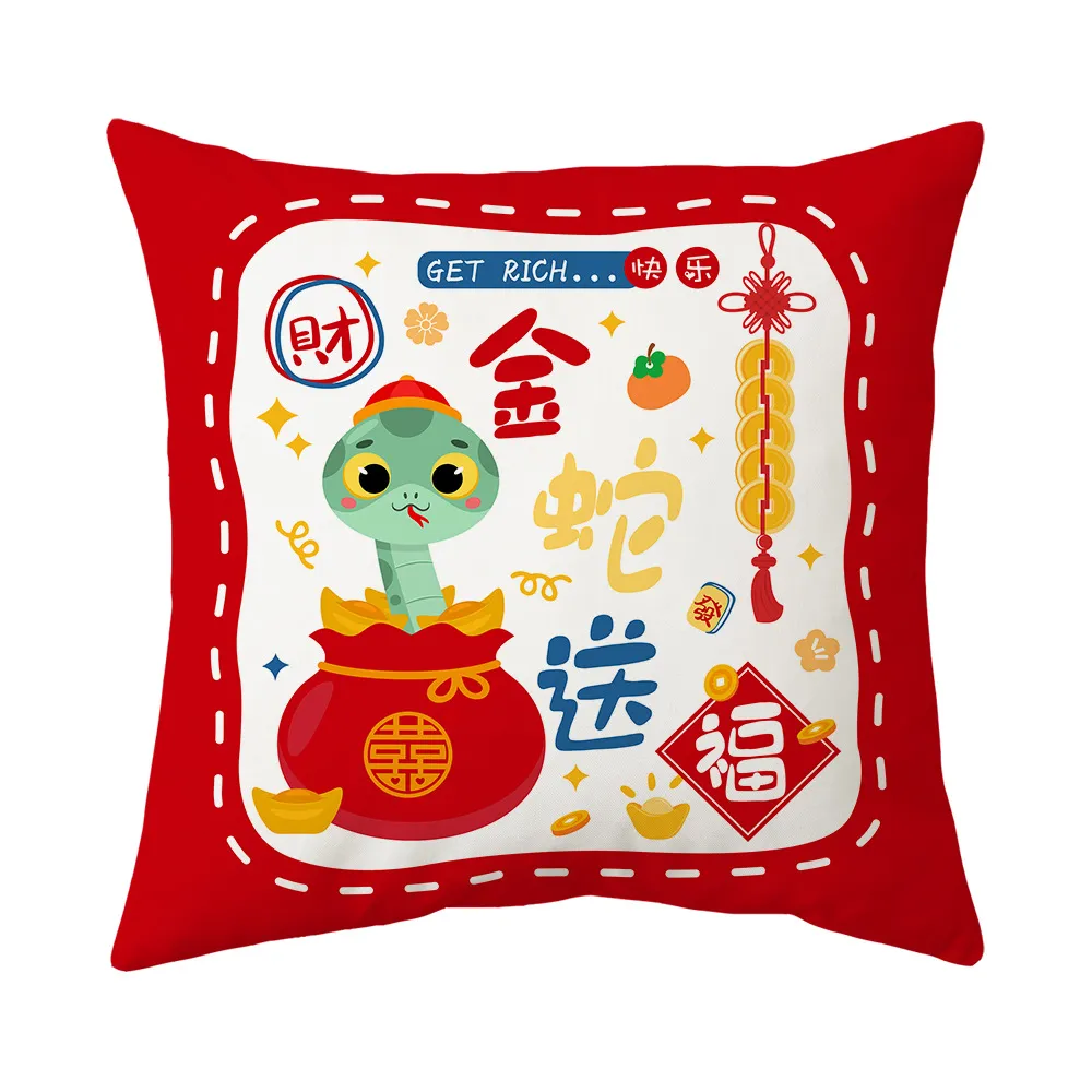 主图 1