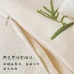 缩略图 3