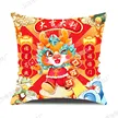 缩略图 4