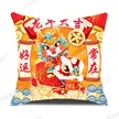 缩略图 8
