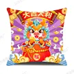 缩略图 6