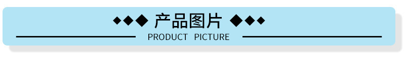 店铺品牌2
