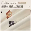 缩略图 3