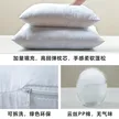 缩略图 2