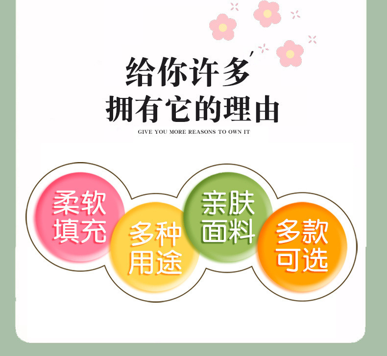 03-坐垫_03.jpg