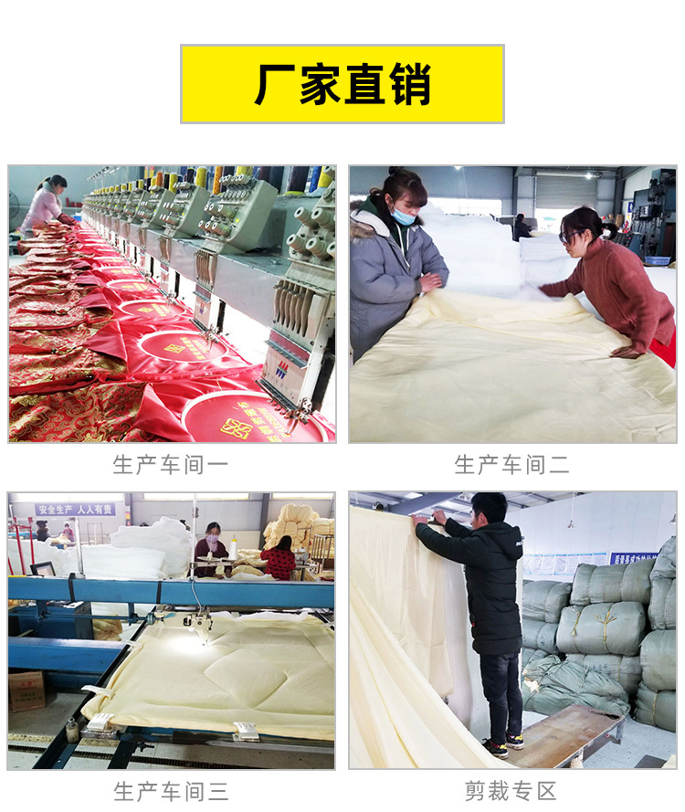 抱枕通用版详情3_13.jpg