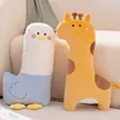 缩略图 2